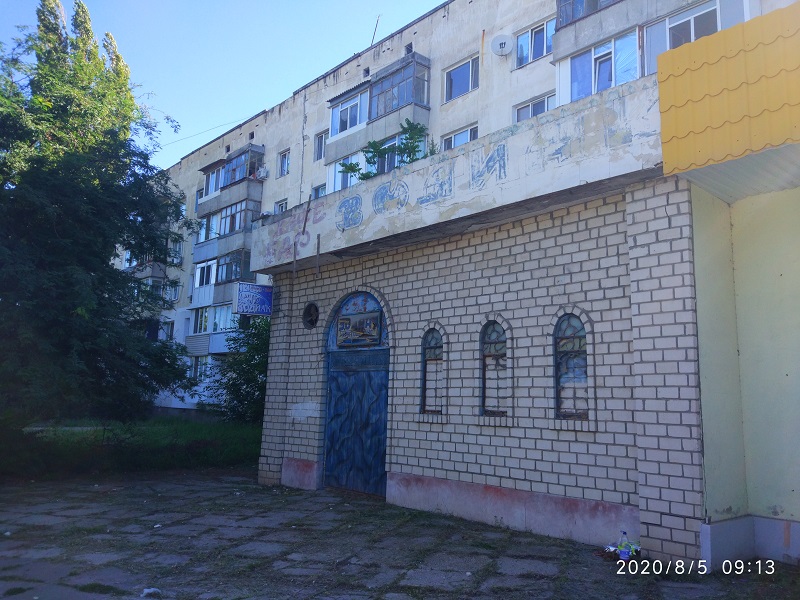 IMG 20200805 091333