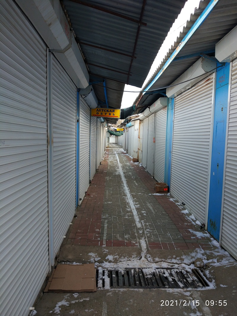 IMG 20210215 095505
