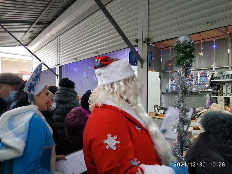 IMG 20211230 102818