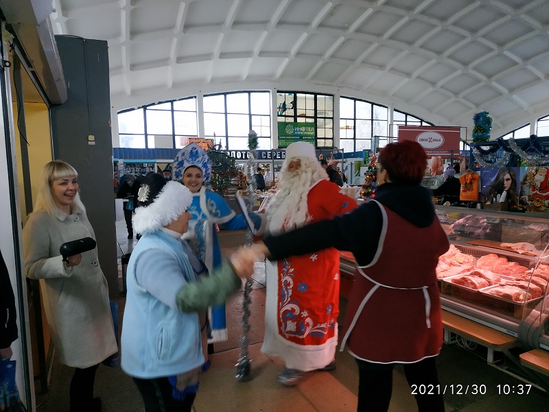 IMG 20211230 103710