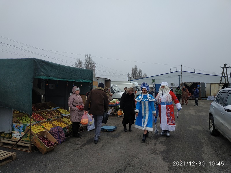 IMG 20211230 104551