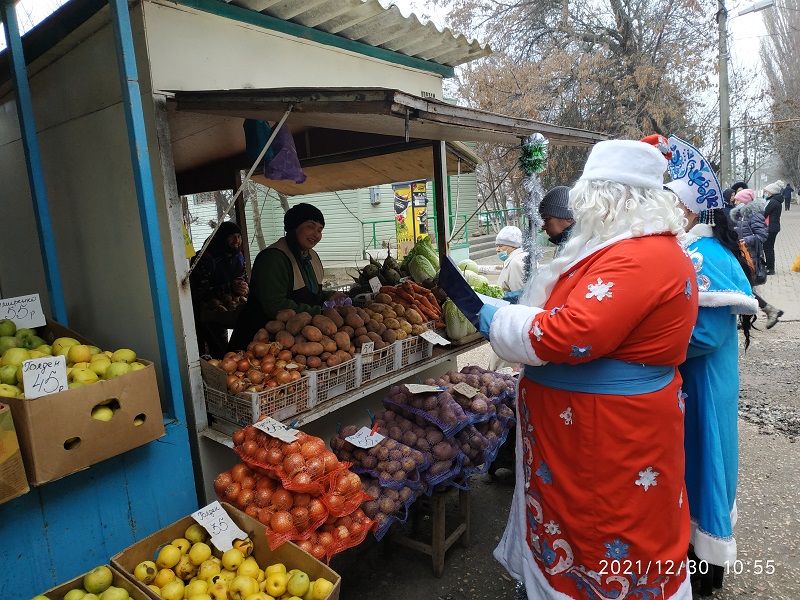 IMG 20211230 105511
