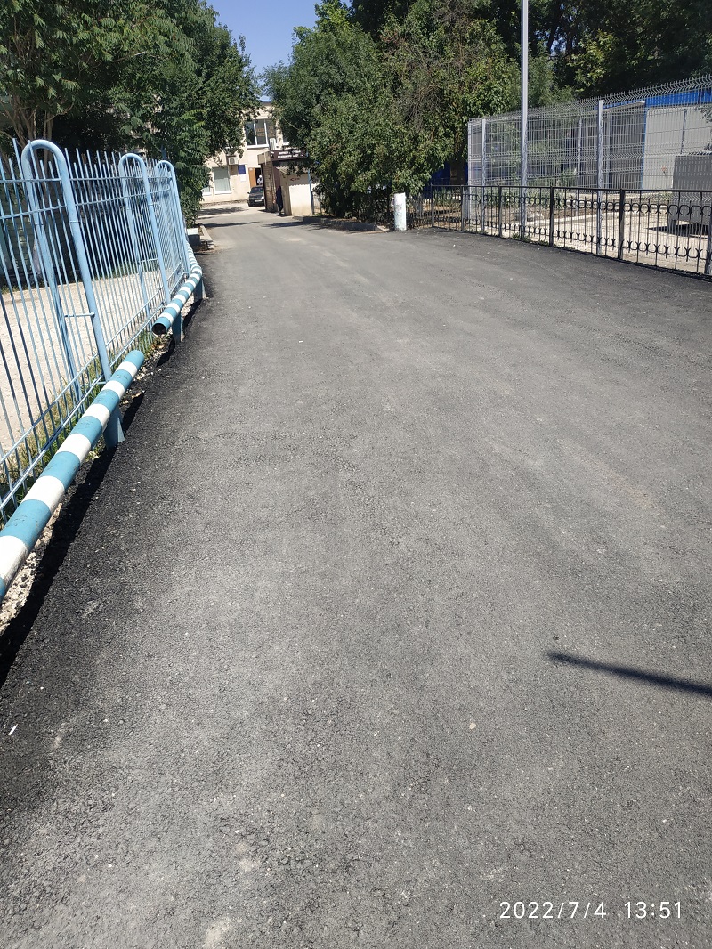 IMG 20220704 135147