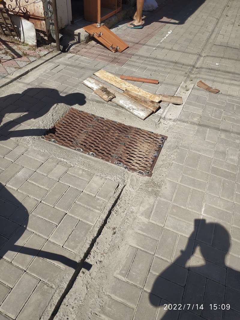 IMG 20220714 150942